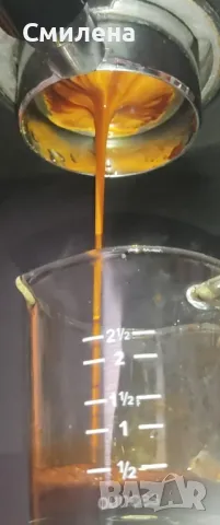 Хоум бариста сет (Кафемашина за еспресо + аксесоари), снимка 6 - Кафемашини - 49234274