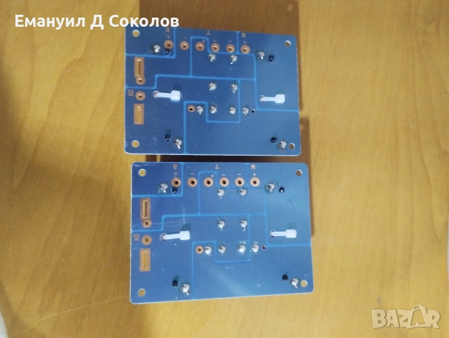 ВЧ говорители и филтри-трилентови 150 вата-нови, снимка 10 - Тонколони - 52627786