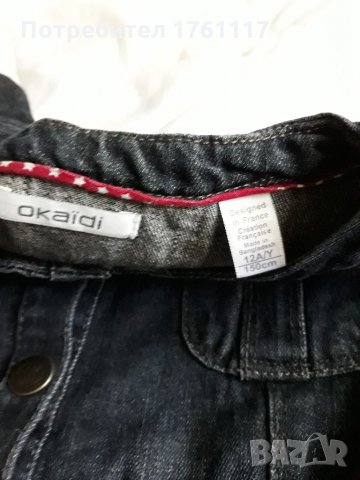 Сукман Okaidi, снимка 3 - Детски рокли и поли - 26257410