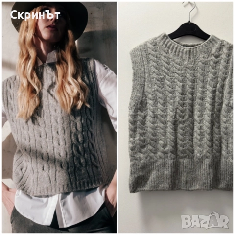 Дамски пуловер L, Отлично състояние! 