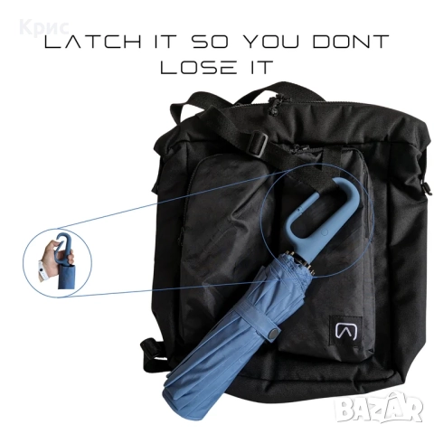 Голям автоматичен сгъваем чадър, снимка 4 - Други стоки за дома - 52558172