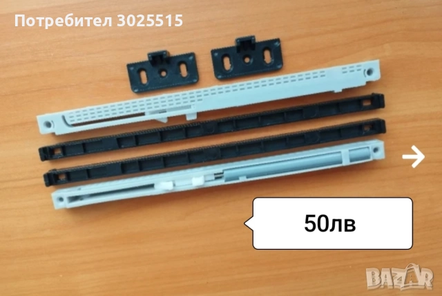 Радио касетофон BENZER , Стари вещи , снимка 15 - Други ценни предмети - 47564040