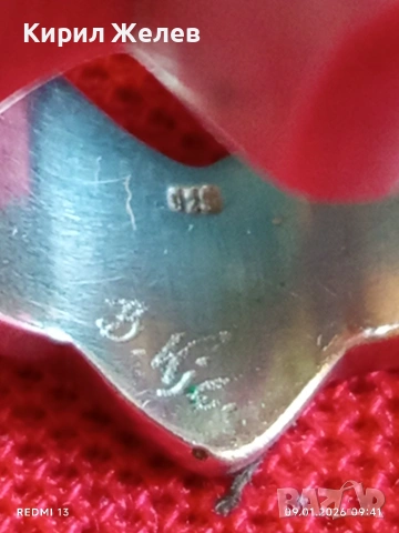 Сребърен пръстен на Ордена на Източната звезда масонски свързан дамски помощен орган уникат 52989, снимка 9 - Пръстени - 53040065