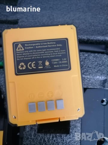 KAIWEETS KT360A Laser Level Green, 3X360°, снимка 2 - Други инструменти - 36874727