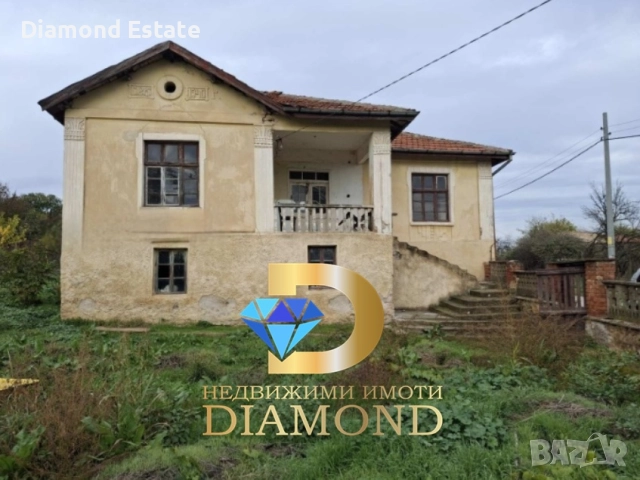 Къща в село Остър камък, общ. Харманли
