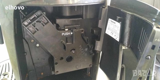 Кафеавтомат Saeco odea go#1, снимка 7 - Кафемашини - 43668408