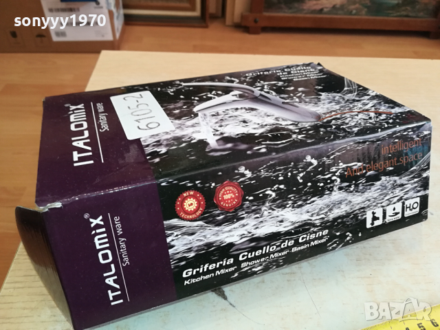 ЧЕШМА НОВА С ПРАВ ЧУЧУР 2203241614, снимка 6 - Смесители - 44896739