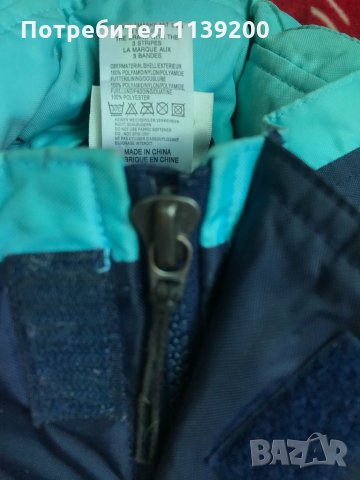 Мъжко зимно яке ADIDAS L оригинал тъмносин цвят, снимка 13 - Якета - 19647681