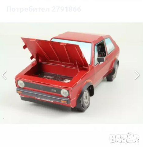 VW Golf 1 GTI - оригинален колекционерски комплект за сглобяване мащаб 1:18, снимка 5 - Колекции - 44124007