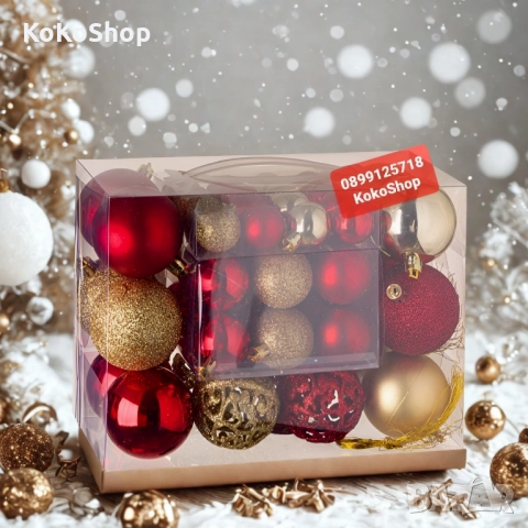 Топки за елха червено и златисто-50 броя/Топки за елха/Играчки за елха/