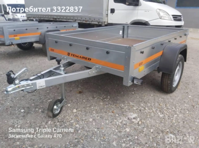 Туристическо ремарке 