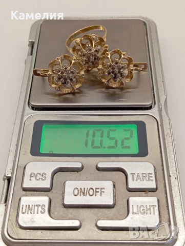 Руско злато, снимка 8 - Бижутерийни комплекти - 51984707