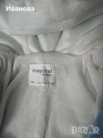 Бебешки космонавт Mayoral, снимка 3 - Бебешки ескимоси - 53416406