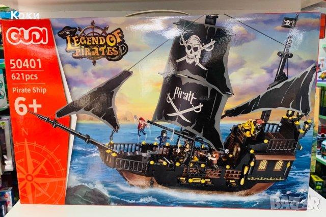 Лего конструктор GUDI Legends of pirates 621части