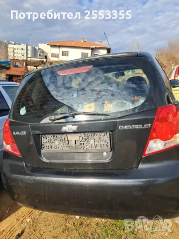 Заден капак оборудван chevrolet kalos, снимка 3 - Части - 48972461
