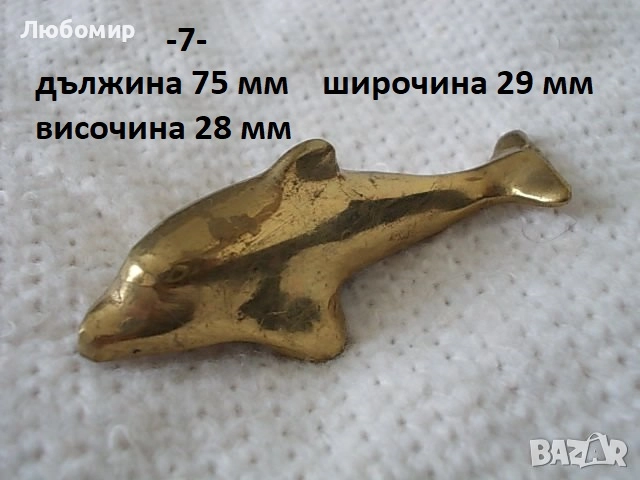 Стари оловни фигури + разни - списък, снимка 7 - Други ценни предмети - 26826464