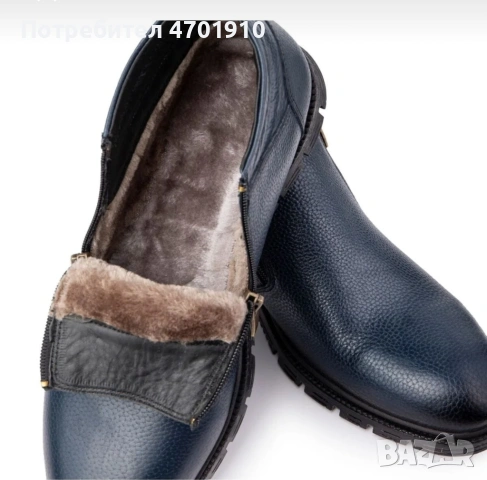 Мъжки сини зимни ботуши Ducavelli  от естествена кожа., снимка 2 - Мъжки ботуши - 53019269
