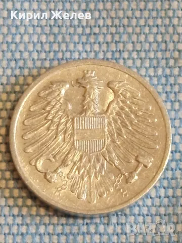 Четири монети от цял свят ФРАНЦИЯ, АВСТРИЯ ДОЙЧЕ РАЙХ стари редки за КОЛЕКЦИЯ 31505, снимка 7 - Нумизматика и бонистика - 48515398