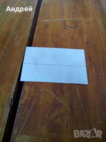 Стара лепенка Ръчна Стоманена Количка, снимка 3 - Други ценни предмети - 28680631