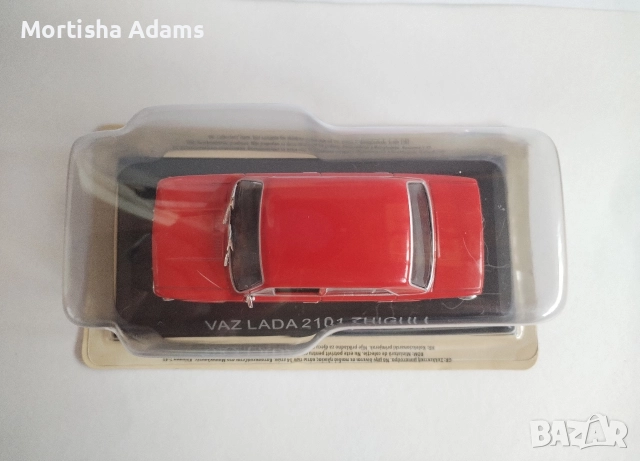 ВАЗ Лада 2101, мащаб 1:43, снимка 4 - Колекции - 52648914