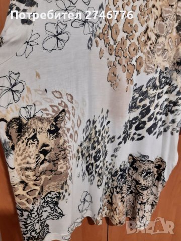 ЛИКВИДАЦИЯ  4XL Страхотна блузка-туника от фино трико с леопарди и животински принт ,като нова, снимка 6 - Туники - 37189693