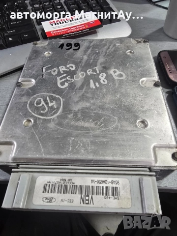 ECU Компютър Ford Mondeo 3 2000-2008 95AB-12A650-VA / CCUU01AS7Y1N