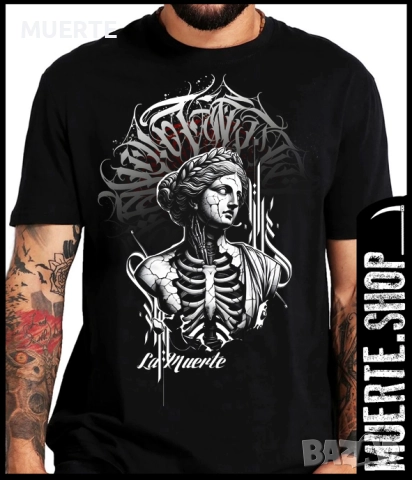 Черна тениска с щампа – CALI URBAN