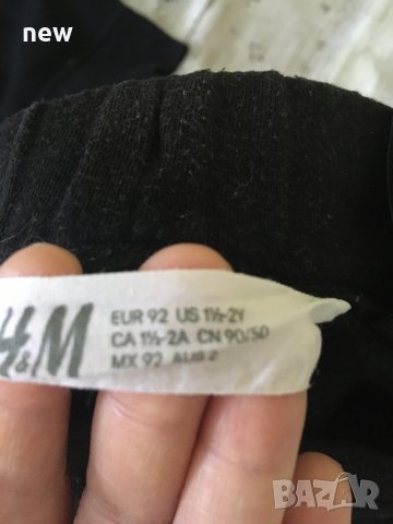 Комплект от две части HM размер 92, снимка 7 - Комплекти за бебе - 37035881