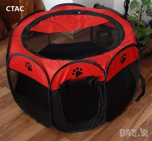 Нова кошара за домашни любимци