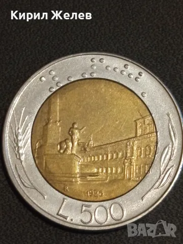 Две БИМЕТАЛНИ Монети Стари редки перфектно състояние за КОЛЕКЦИЯ ДЕКОРАЦИЯ 41014, снимка 6 - Нумизматика и бонистика - 48487983