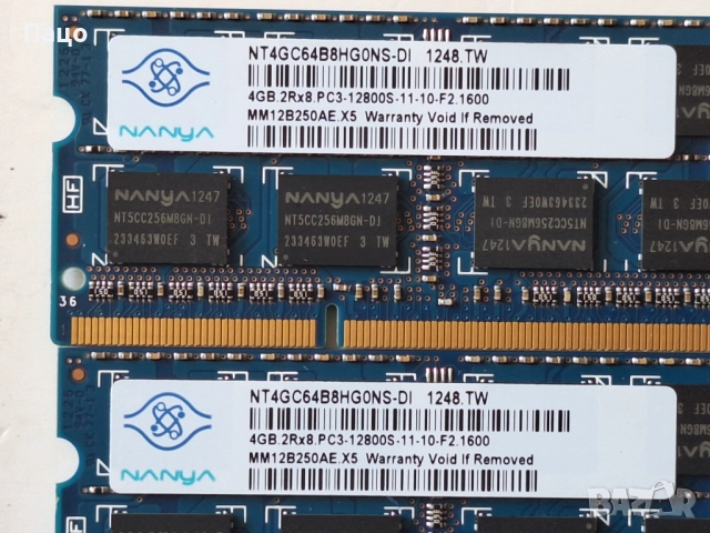 Nanya 4GB 2Rx8 PC3-12800S , снимка 4 - Лаптоп аксесоари - 52024452