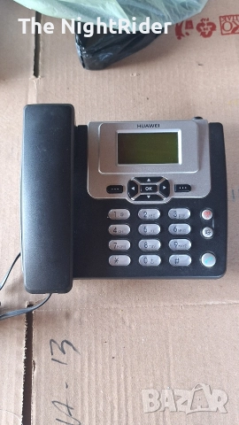 Стари телефони