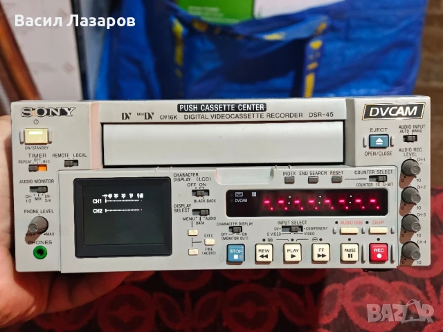 Цифров видеокасетофон Sony DSR-45 DVKAM 