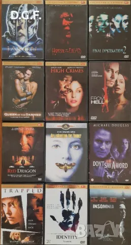 Филми на VHS , снимка 6 - Екшън - 40212055