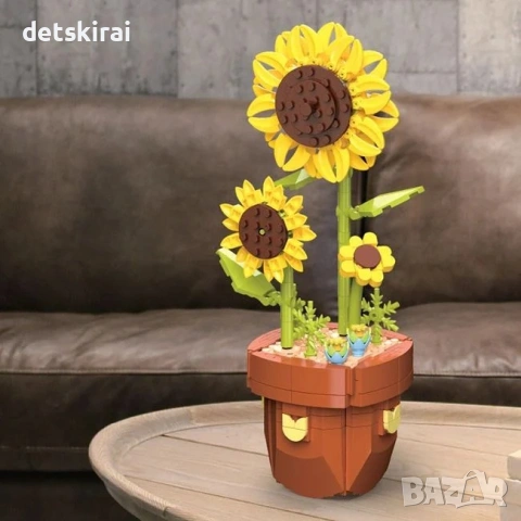 Конструктор Слънчогледи в саксия или Орхидея 359 части