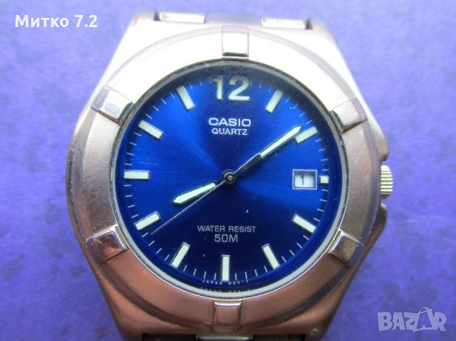 Мъжки часовник Casio  MTP-1161