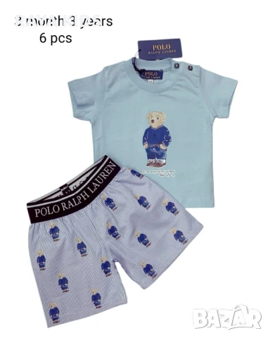 Комплекти за бебе от 0 до 36 месеца, снимка 5 - Комплекти за бебе - 50777496