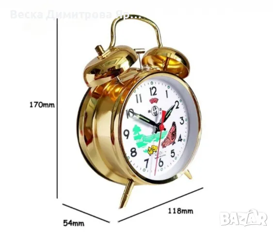 Класически ретро механичен будилник, снимка 17 - Други стоки за дома - 49134547