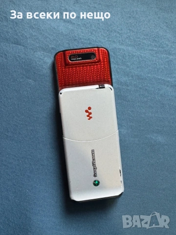 Sony Ericsson W580i Walkman , ЗАКЛЮЧЕН КЪМ ОПЕРАТОР!, снимка 11 - Sony Ericsson - 53181983