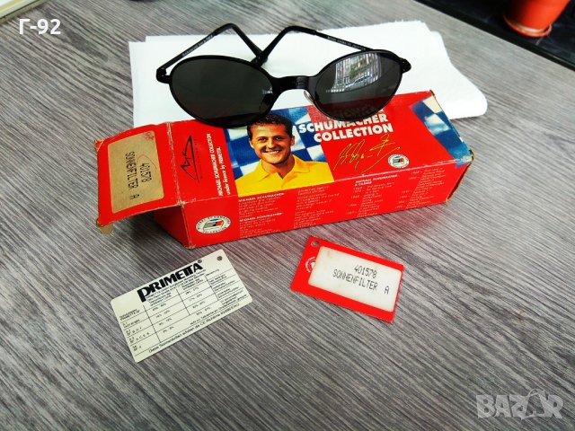 **​Michael Schumacher** Слънчеви очила, първа колекция**NEU**