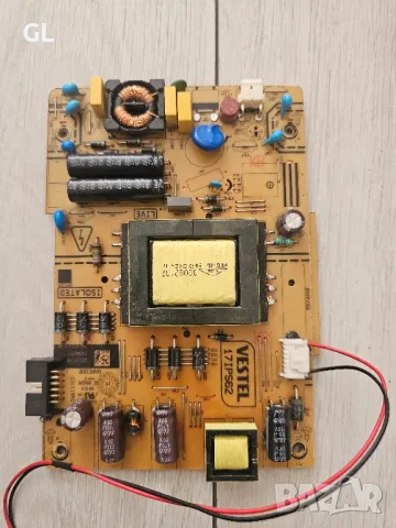 Telefunken 32HB4000 , снимка 2 - Части и Платки - 49208589