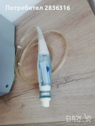 Water Oxygen Jet Peel, снимка 5 - Други - 50318167