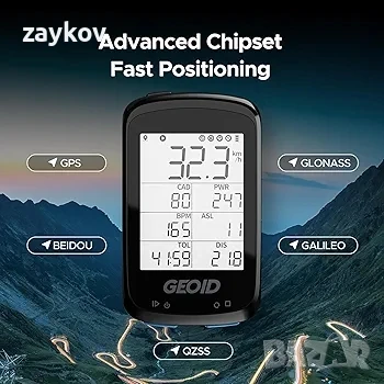 CC500 Велокомпютър GPS, Безжичен скоростомер за велосипед, снимка 3 - Велосипеди - 50676064