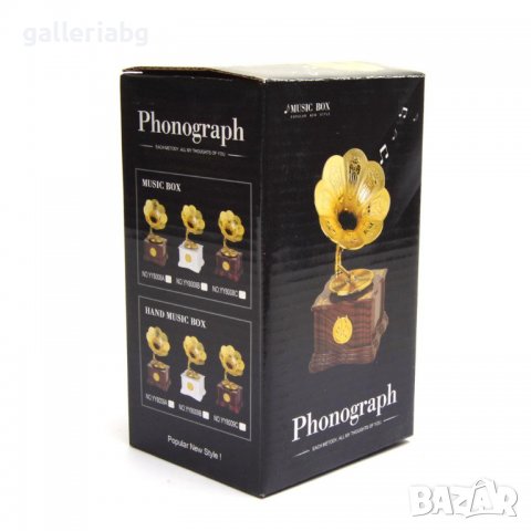 Музикална кутия - Ретро грамофон, снимка 4 - Колекции - 39420668