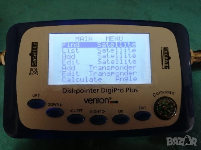 Устройство за насочване на сателитна антена, снимка 8 - Друга електроника - 50762376