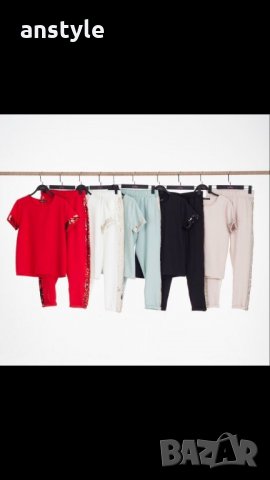 ПРОМО Дамски екипи с паети, снимка 6 - Комплекти - 28097386