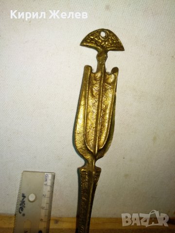 Стара ОГРОМНА КОЛЕКЦИОНЕРСКА ДЕКОРАТИВНА БРОНЗОВА ВИЛИЦА За ТЕМАТИЧЕН РЕТРО ИНТЕРИОР УКРАСА 42759, снимка 2 - Декорация за дома - 43919104
