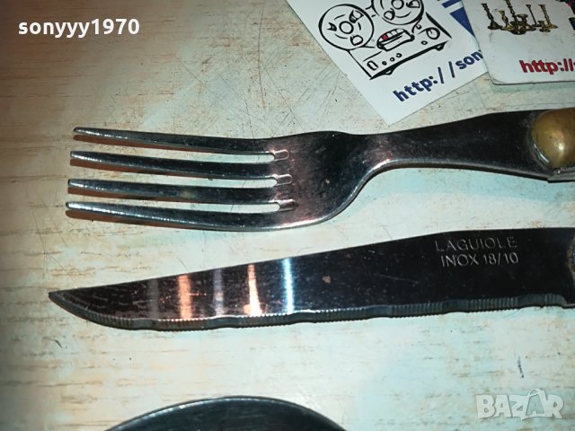 lou laguiole 3бр вилицa+нож+лъжица 2705211635, снимка 12 - Антикварни и старинни предмети - 33017778