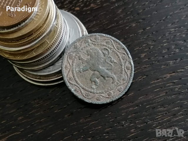 Монета - Белгия - 25 цента | 1916г., снимка 2 - Нумизматика и бонистика - 28922767