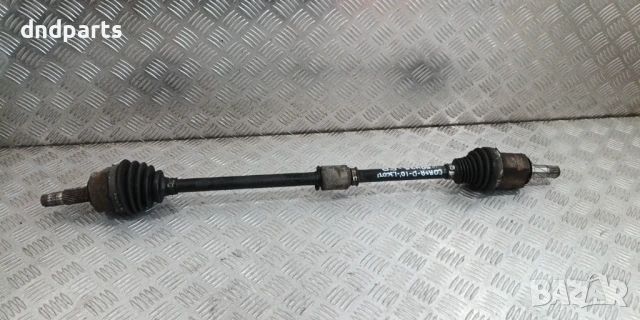 Полуоска Opel Corsa D 1.3CDTi 2010г.(предна дясна)	